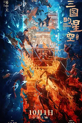 午夜精品不卡电影在线观看